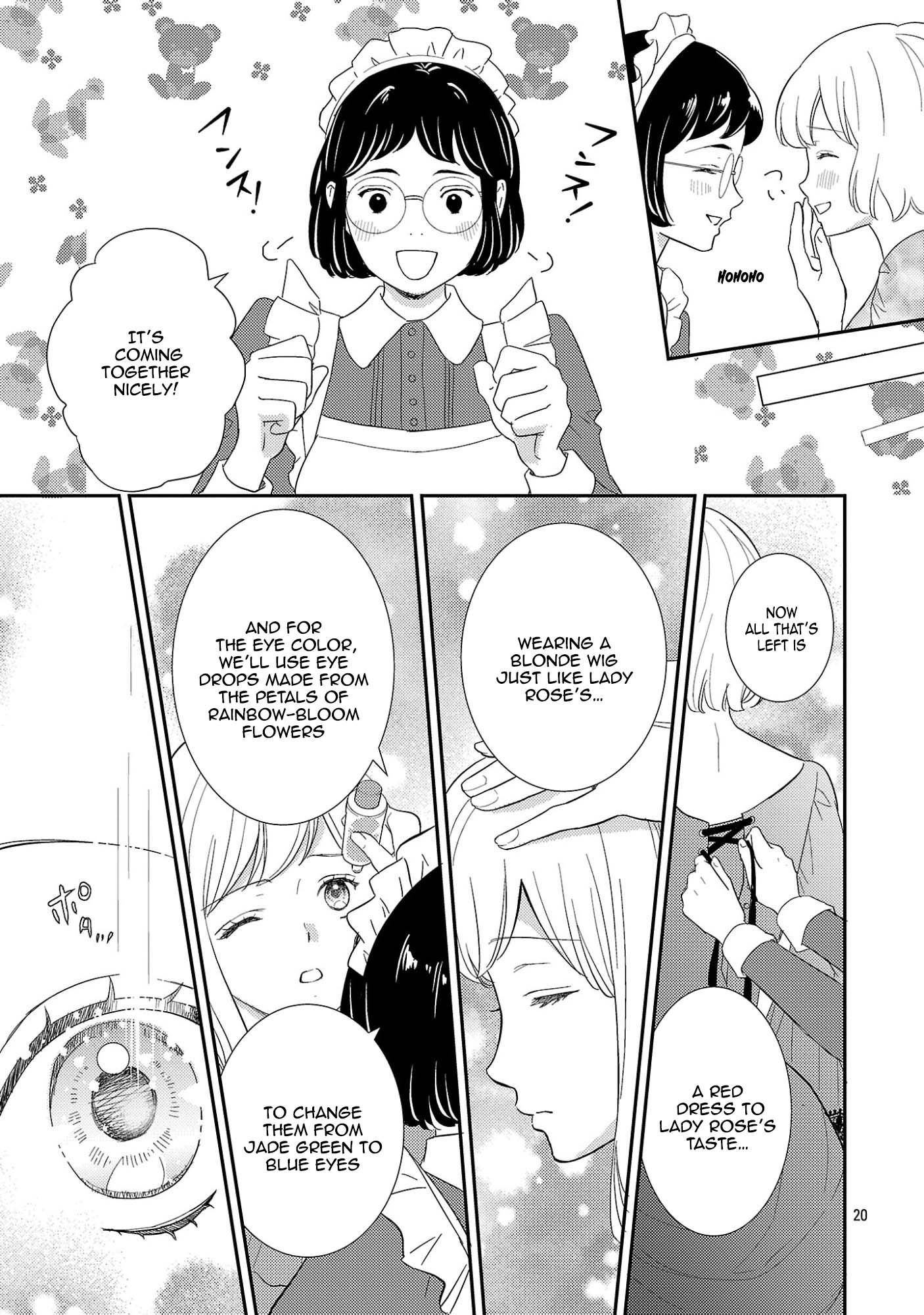 I’m Just the Stand-In Sister—There’s No Way a Marquis Would Dote on Me. Chapter 1 Page 25